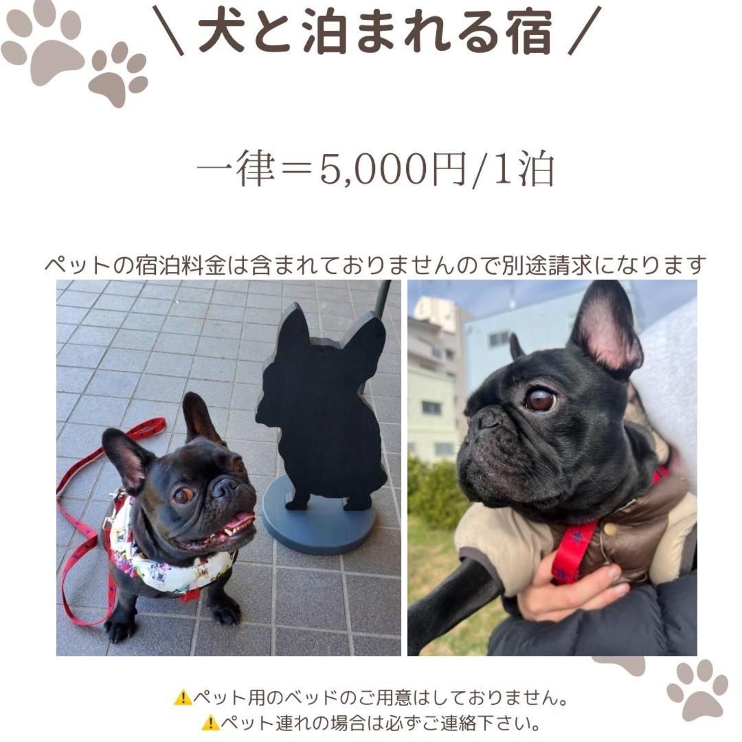 ㉑宿kukai 新今宮 Osaka Bagian luar foto
